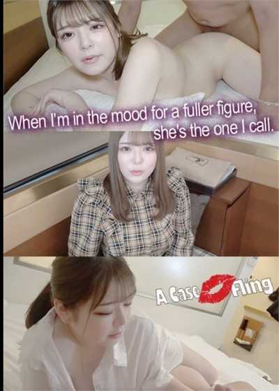 當我想要更豐滿的身材時,我就會打電話給她