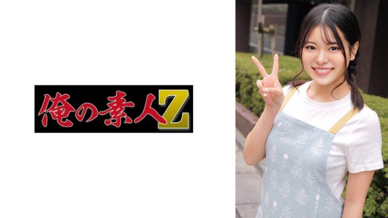 瑪琳醬