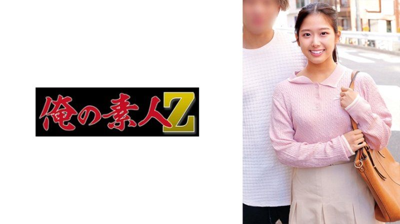 奈奈和達矩